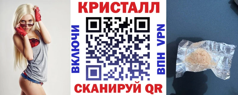 Amphetamine Premium  Красноуфимск 