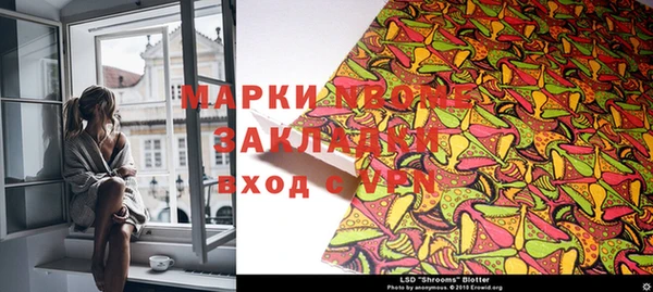 первитин Абдулино