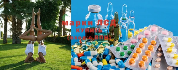 прущая мука Абаза