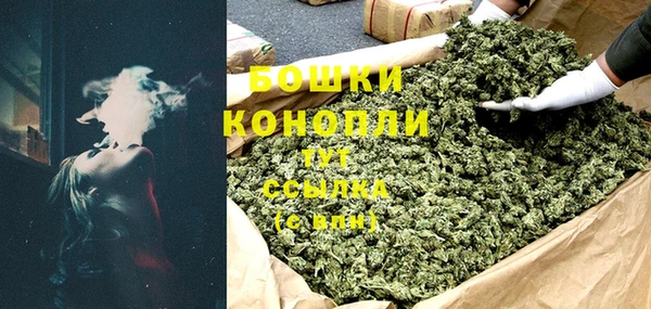 первитин Абдулино