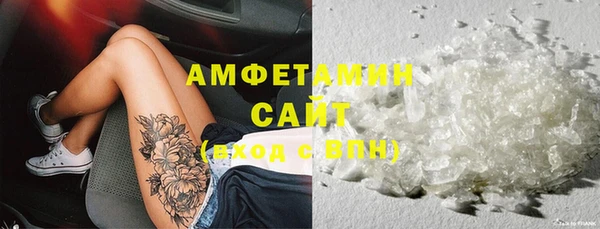 первитин Абдулино