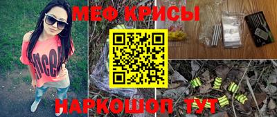 ALPHA-PVP Канаш