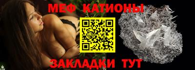 каннабис Кандалакша