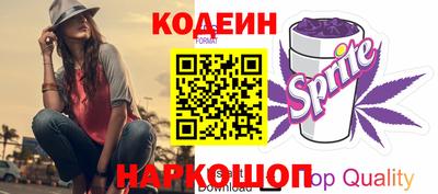 МДМА Ипатово
