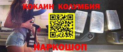 мескалин Ирбит