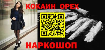 ГАЛЛЮЦИНОГЕННЫЕ ГРИБЫ Изобильный