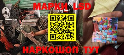 мескалин Ирбит