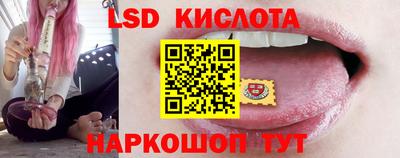мескалин Ирбит