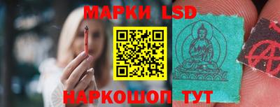 ГАЛЛЮЦИНОГЕННЫЕ ГРИБЫ Изобильный