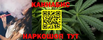 мескалин Ирбит