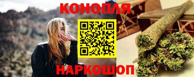 мескалин Ирбит
