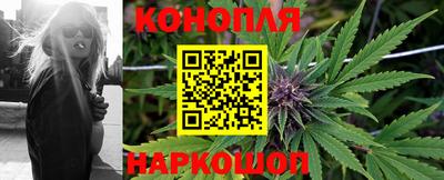 ГАЛЛЮЦИНОГЕННЫЕ ГРИБЫ Изобильный