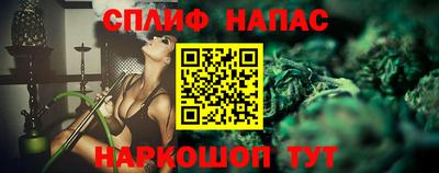 мескалин Ирбит