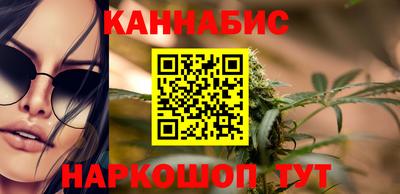 ГАЛЛЮЦИНОГЕННЫЕ ГРИБЫ Изобильный