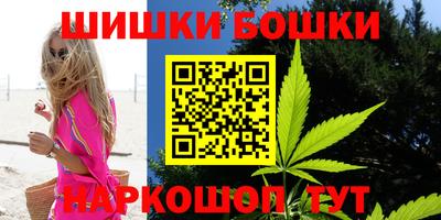 мескалин Ирбит