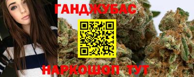 МДМА Ипатово