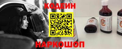 ALPHA-PVP Канаш