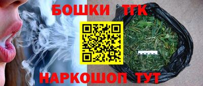МДМА Ипатово