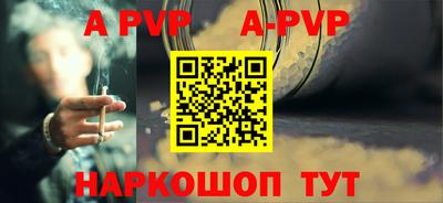 трава Камышлов