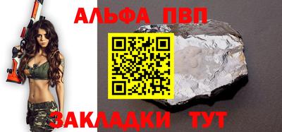 ГАЛЛЮЦИНОГЕННЫЕ ГРИБЫ Изобильный