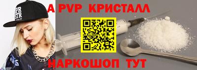 ГАЛЛЮЦИНОГЕННЫЕ ГРИБЫ Изобильный