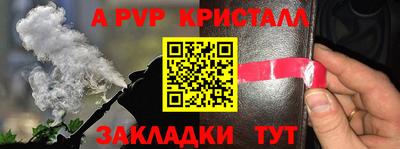 МДМА Ипатово