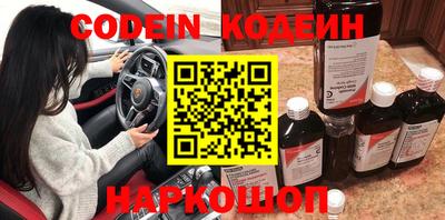ГАЛЛЮЦИНОГЕННЫЕ ГРИБЫ Изобильный