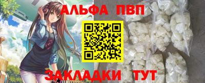 мескалин Ирбит