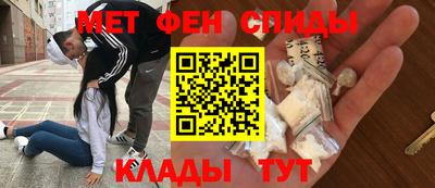 мескалин Ирбит