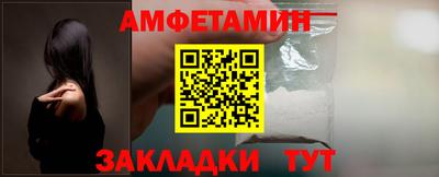 МДМА Ипатово