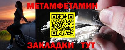 ГАЛЛЮЦИНОГЕННЫЕ ГРИБЫ Изобильный