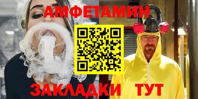 мескалин Ирбит
