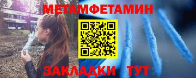 ГАЛЛЮЦИНОГЕННЫЕ ГРИБЫ Изобильный