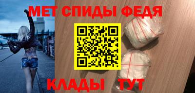 ГАЛЛЮЦИНОГЕННЫЕ ГРИБЫ Изобильный