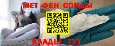 ГАЛЛЮЦИНОГЕННЫЕ ГРИБЫ Изобильный