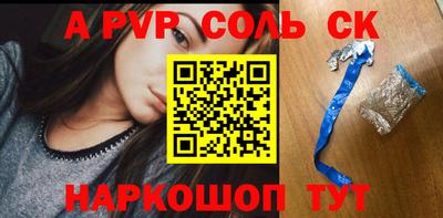 ГАЛЛЮЦИНОГЕННЫЕ ГРИБЫ Изобильный