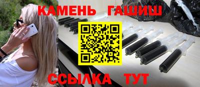 МДМА Ипатово
