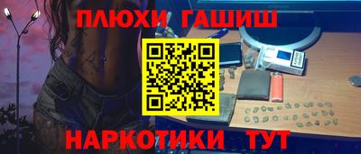 мескалин Ирбит