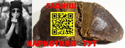ГАЛЛЮЦИНОГЕННЫЕ ГРИБЫ Изобильный