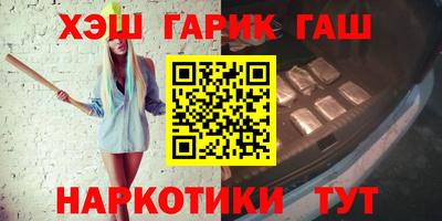 ГАЛЛЮЦИНОГЕННЫЕ ГРИБЫ Изобильный