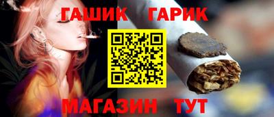 МДМА Ипатово