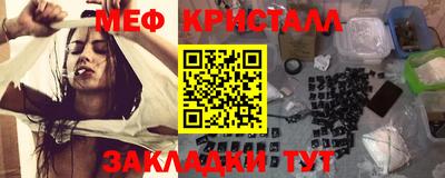 ГАЛЛЮЦИНОГЕННЫЕ ГРИБЫ Изобильный