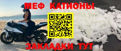 МДМА Ипатово