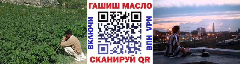 Дистиллят ТГК концентрат  Красноуфимск 